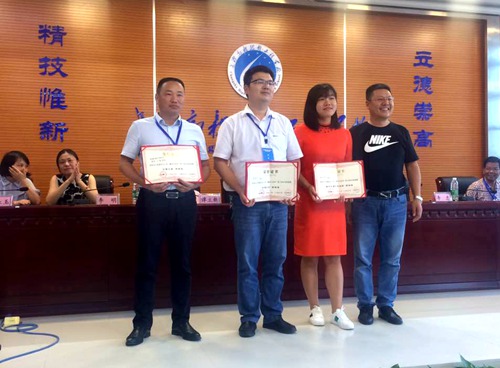 WeChat �DƬ_20170927150335_����.jpg