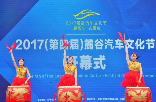 DSC_0634.jpg DSC_0634.jpg