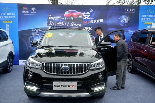 DSC_0911.jpg DSC_0911.jpg