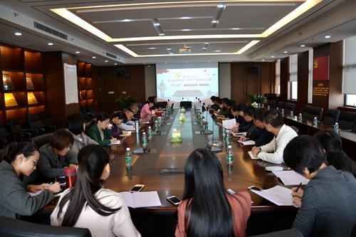 ½¨¹¤Ê®¾Å´ó_¸±±¾.jpg ½¨¹¤Ê®¾Å´ó_¸±±¾.jpg