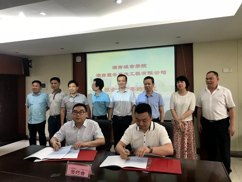 WeChat ˆDƬ_20180622171643.jpg WeChat ˆDƬ_20180622171643.jpg