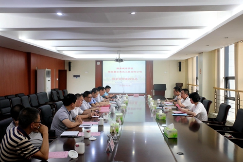 WeChat ˆDƬ_20180622171713.jpg WeChat ˆDƬ_20180622171713.jpg