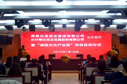 运动现场.jpg 运动现场.jpg