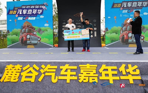 WeChat �DƬ_20180604094931.jpg