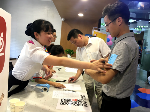 图片1.png 图片1.png