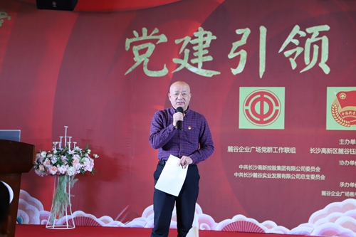 ΢ÐÅͼƬ_20190111141809_¸±±¾.jpg ΢ÐÅͼƬ_20190111141809_¸±±¾.jpg