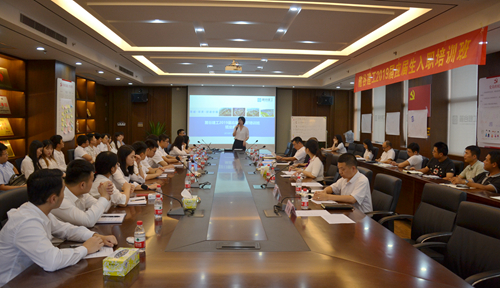 微信图片_20190708092714_副本.jpg 微信图片_20190708092714_副本.jpg