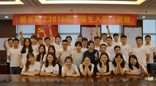 微信图片_20190708092645_副本.jpg 微信图片_20190708092645_副本.jpg