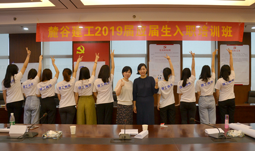 微信图片_20190708092636_副本.jpg 微信图片_20190708092636_副本.jpg