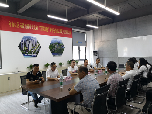 ΢ÐÅͼƬ_20190802124138_¸±±¾.jpg ΢ÐÅͼƬ_20190802124138_¸±±¾.jpg