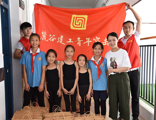 微信图片_20190912190434_副本.jpg 微信图片_20190912190434_副本.jpg