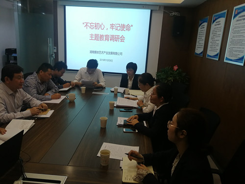 IMG_20191009_150328_副本.jpg IMG_20191009_150328_副本.jpg