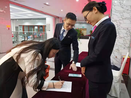 微信图片_20191028112322_副本.png 微信图片_20191028112322_副本.png