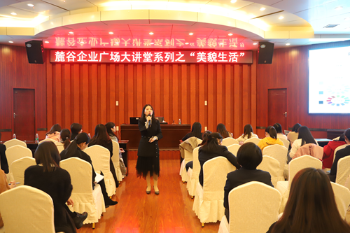 微信图片_20191028130907_副本.png 微信图片_20191028130907_副本.png