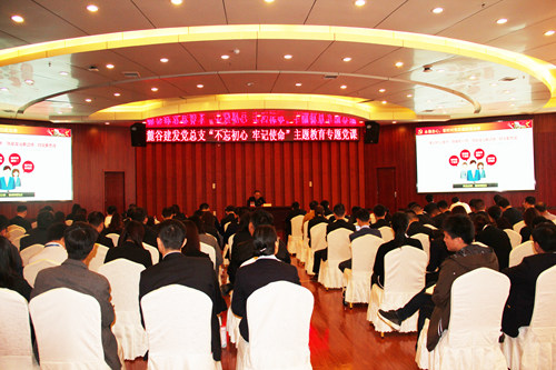 ΢ÐÅͼƬ_201910281712271_¸±±¾.jpg ΢ÐÅͼƬ_201910281712271_¸±±¾.jpg