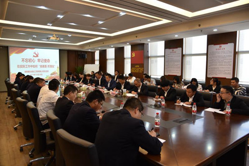 ΢ÐÅͼƬ_20191031151839_¸±±¾.jpg ΢ÐÅͼƬ_20191031151839_¸±±¾.jpg