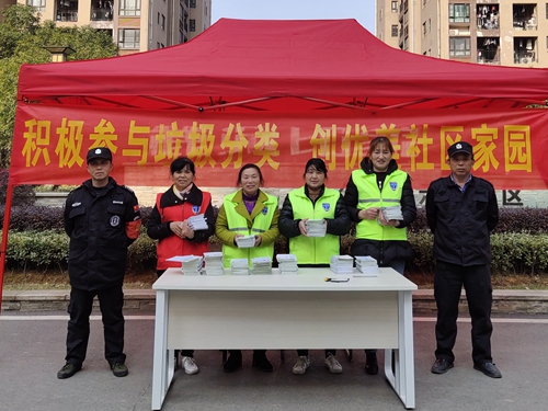 WeChat �DƬ_20191211163810_����.jpg