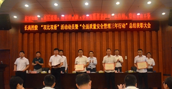 DSC_8524_¸±±¾.jpg DSC_8524_¸±±¾.jpg