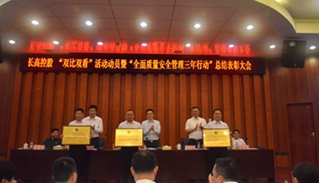 DSC_8534_¸±±¾.jpg DSC_8534_¸±±¾.jpg