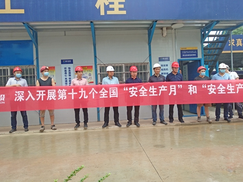 微信图片_20200628153259.jpg 微信图片_20200628153259.jpg