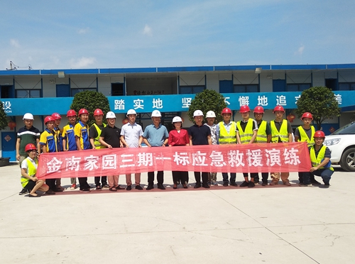 微信图片_20200628153316.jpg 微信图片_20200628153316.jpg