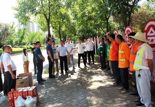 微信图片_20200810140620_副本.jpg 微信图片_20200810140620_副本.jpg