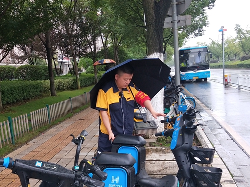 a55289da02c663166a4cfcfb936db11_副本.jpg a55289da02c663166a4cfcfb936db11_副本.jpg