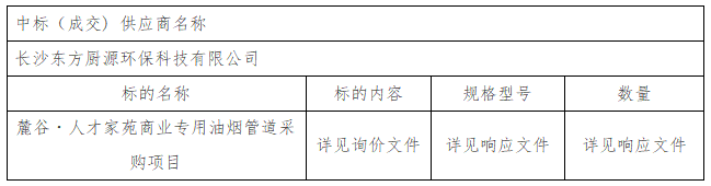 1731397568463.jpg 1731397568463.jpg