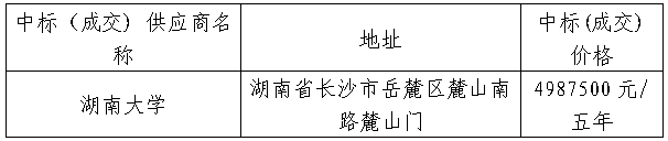 1733819125220.jpg 1733819125220.jpg