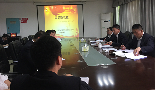 �����˫�ڡ������ҵ����ʱ����������������֧�������������