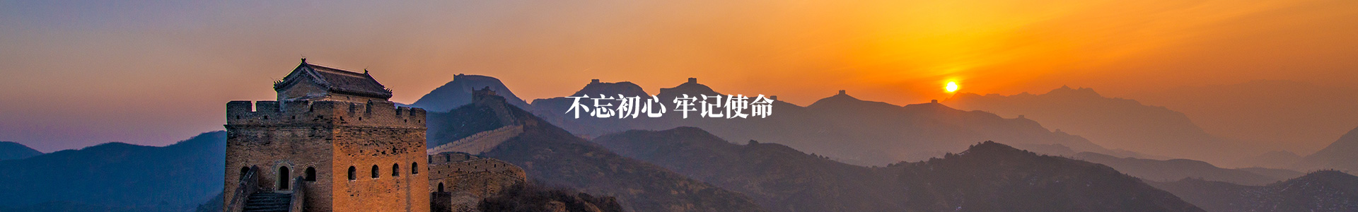 �������banner