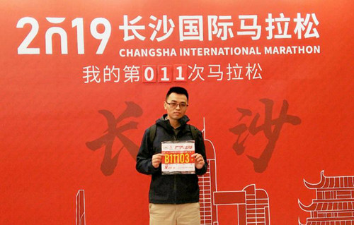 ���������ܳ���ح�ɽࣺ5����11����420��������������ܳ�����ľ���