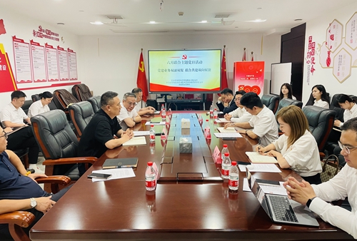 ����ҵ��˫��˫��  ���Ϲ���˫���� ��ʱ���������ʱ�������֤ȯ���Ϸֹ�˾��չ �����������˶�